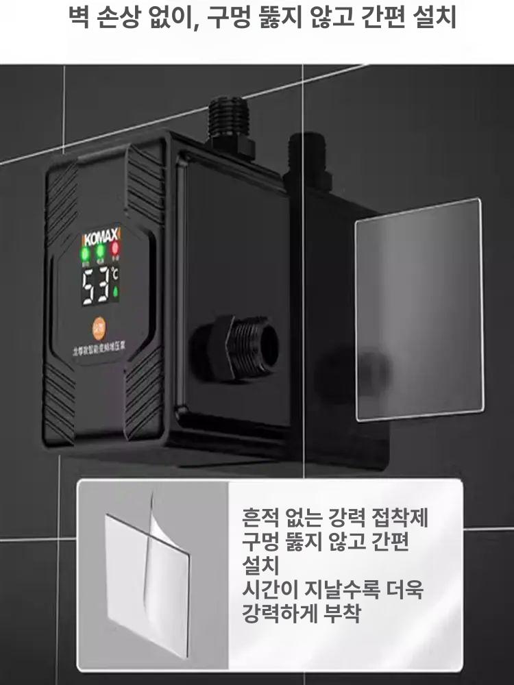 수압상승 가정용가압펌프 모터 배관 인버터 부스터펌프 압력 급수용 샤워기 - 상세 이미지 2