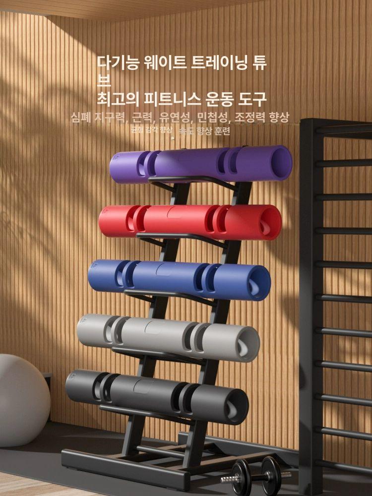 운동 훈련 웨이트 유산소 운동기구 홈트 크로스핏 헬스 근력 웨이트밴드 썰매 웨이트운동 - 상세 이미지 2