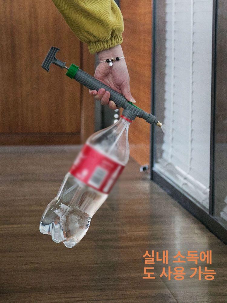 청소용 분무기 관개 급수 스프링클러 미세분사 안개 원예용 호스 물뿌리개 노즐 - 상세 이미지 4