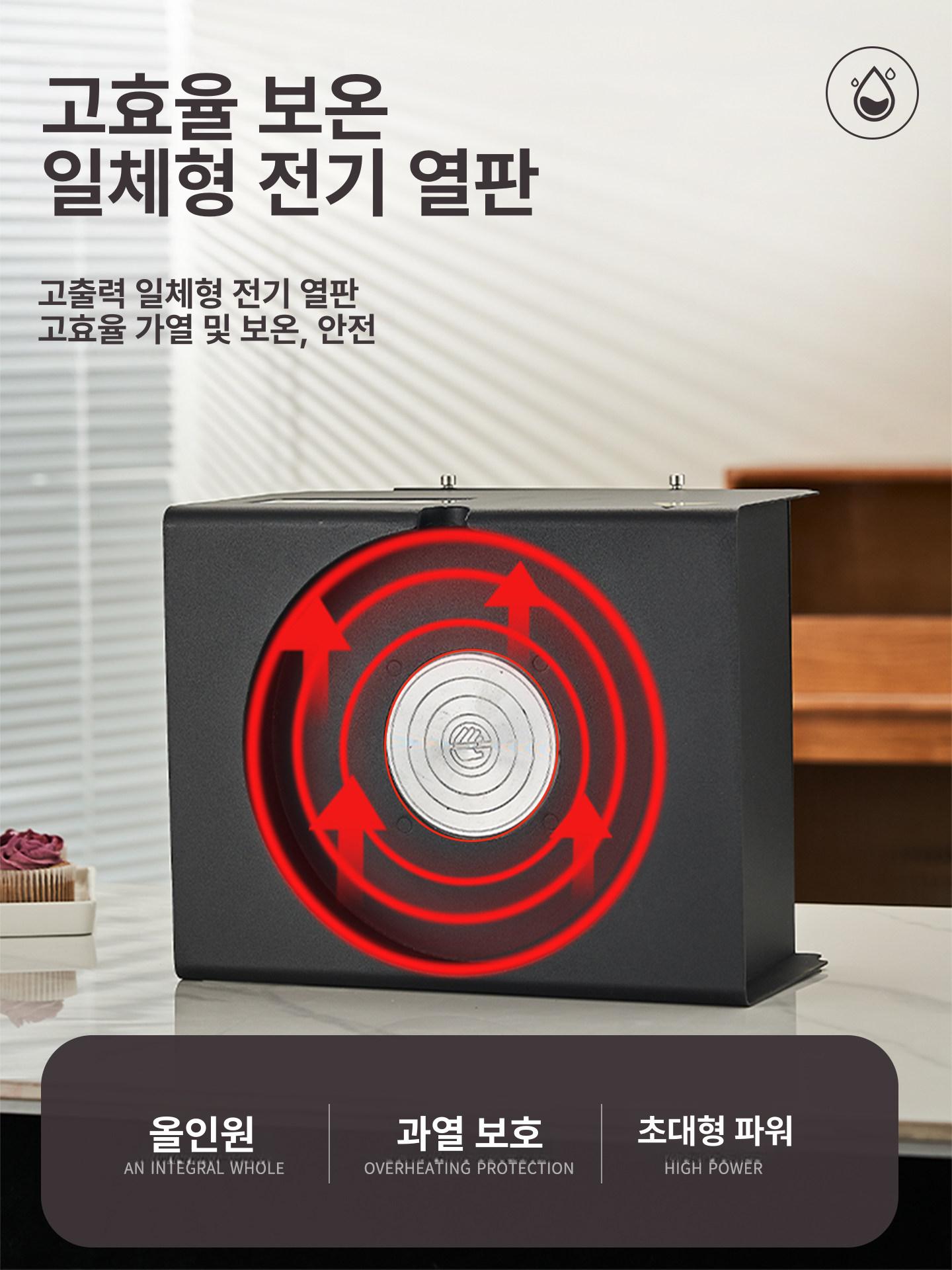 세라믹 온음료디스펜서 핫초코 머신 업소용 보온통 주스 용기 뷔페 홈파티 가열 - 상세 이미지 3