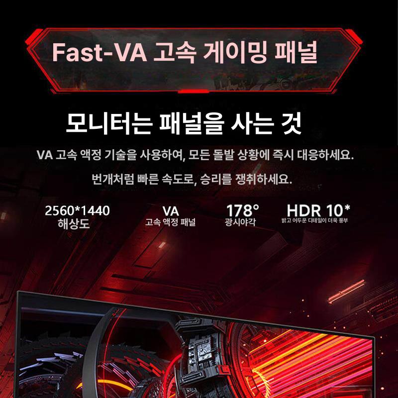 휴대용 모니터 18.5인치 미러링 확장 듀얼 서브 보조 모니터 - 상세 이미지 3
