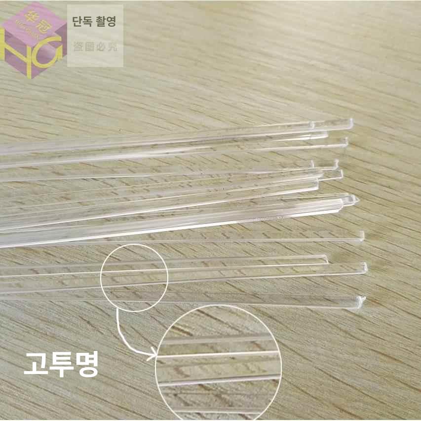 부자재 아크릴쫄대 투명 환봉 직각삼각형 사각봉 길이 직각삼각스틱 정사각형 막대 - 상세 이미지 4