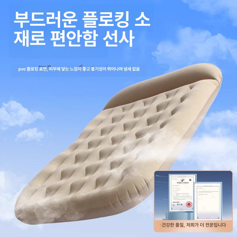차량 침대 차박매트 캠핑 에어펌프 자충매트 에어매트 트렁크 - 상세 이미지 4