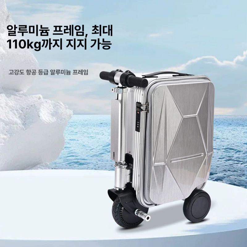 탑승식 캐리어 전동 여행 탑승형 여행가방 탑승 전기 휴대용 기내용 기내식 여행용 - 상세 이미지 3