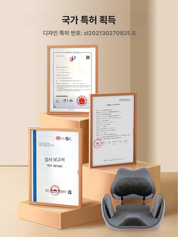 진동 골반마사지기 허리 맛사지기 공기압 엉덩이마사지기 가정용 의자형 산후 지압 - 상세 이미지 5
