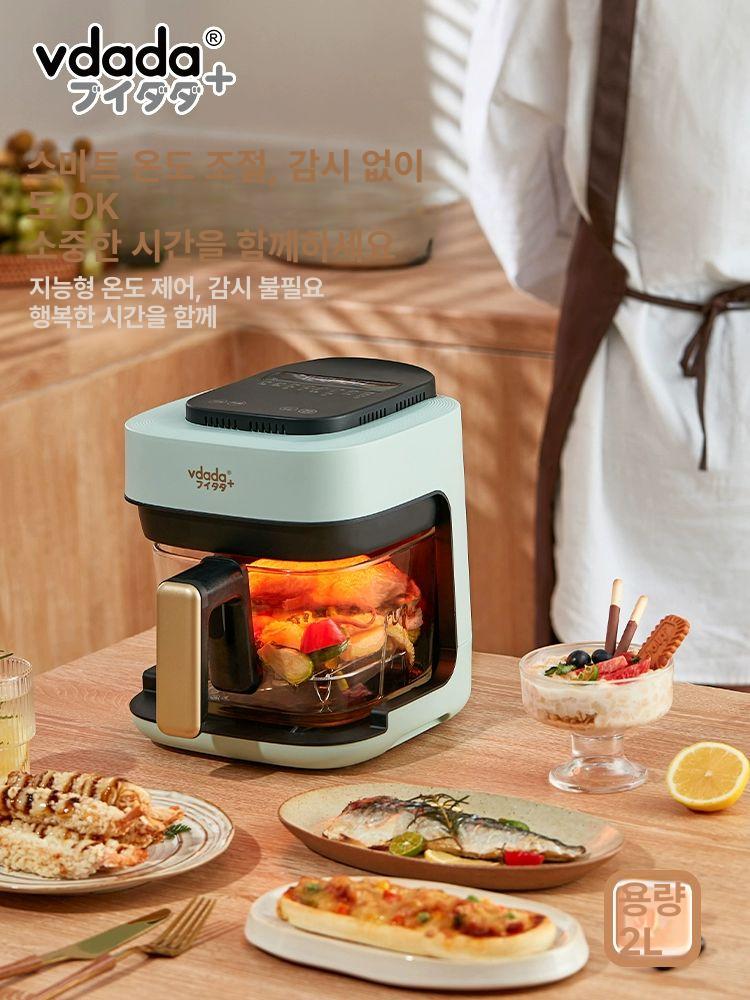 가정용 오븐형 소형에어프라이어 기능 올인원 로티세리 에어프라이기 튀김기 전기 - 상세 이미지 3