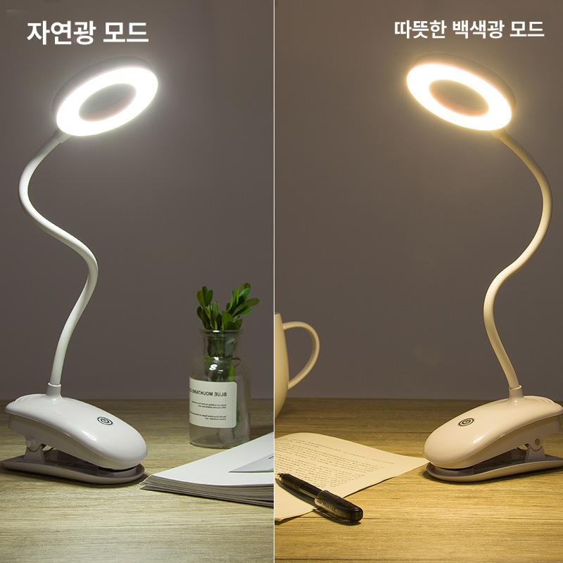 악보조명 보면대등 피아노 led 클립형 클램프 집게 라이트 보면대조명 - 상세 이미지 2