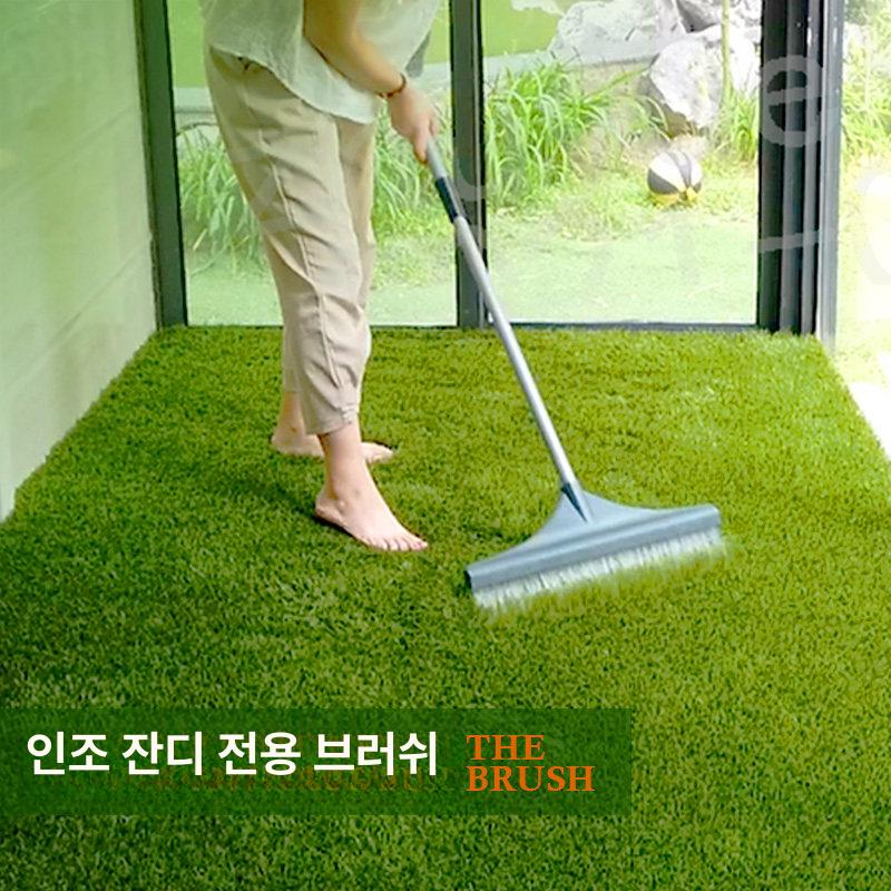 합성잔디 인조 청소 정리 잔디 카펫 관리용품 전용브러시 제거용 고정용 마당 관리 스틸 - 상세 이미지 4