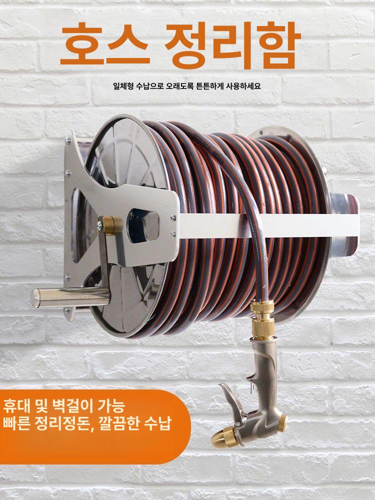스테인레스 물호스릴 농업용 고압 권취기 수납 워터릴 릴호스 정원 농장 정리대 - 상세 이미지 2