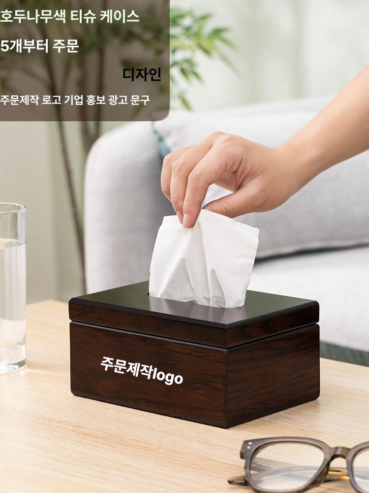 업소용 냅킨통 테이블 휴지 디스펜서 식당 카페 티슈 케이스 홀더 - 상세 이미지 4