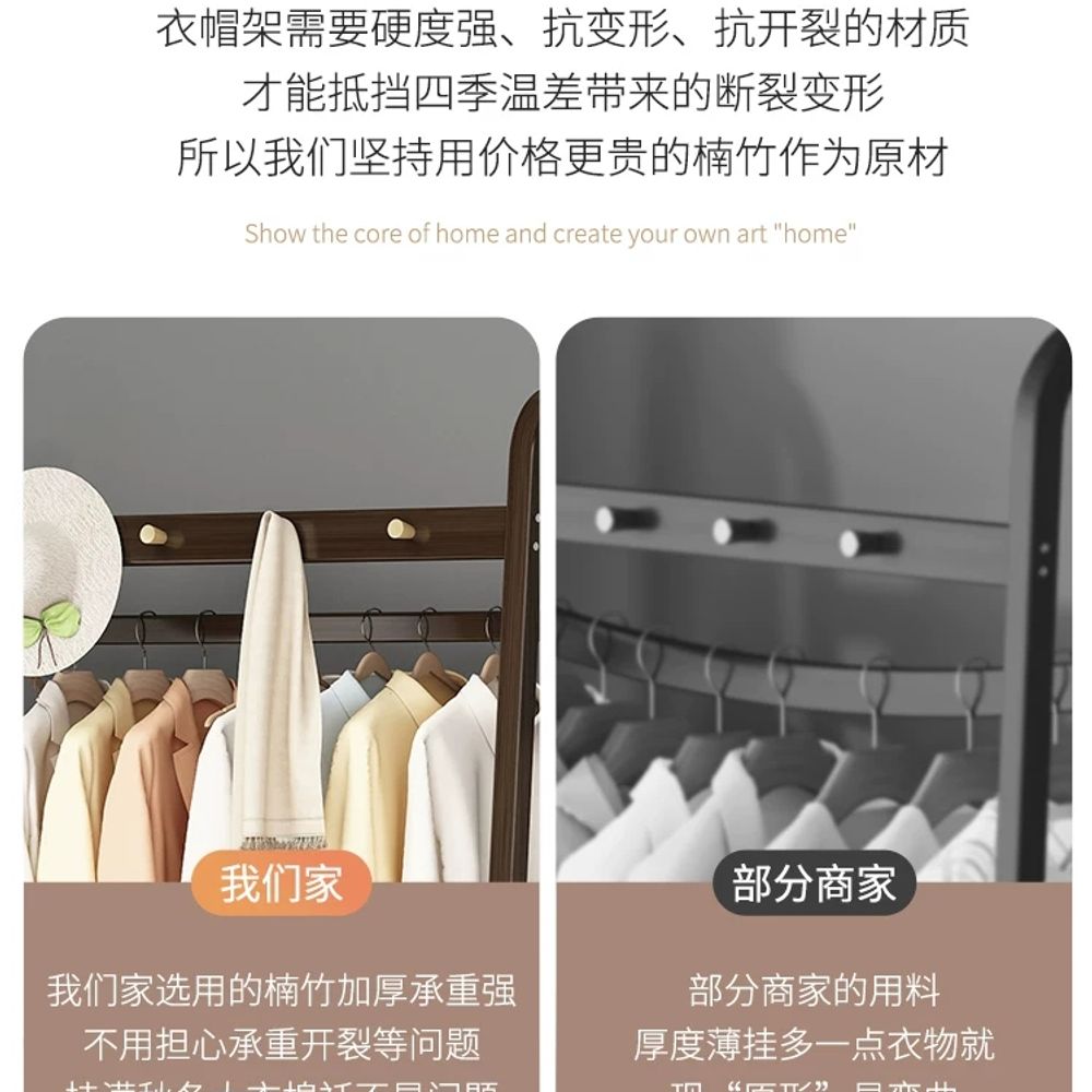철제 이동식행거 스탠드 수납 바지걸이 틈새 옷장 고정식 드레스룸 옷가게 매장 - 상세 이미지 3