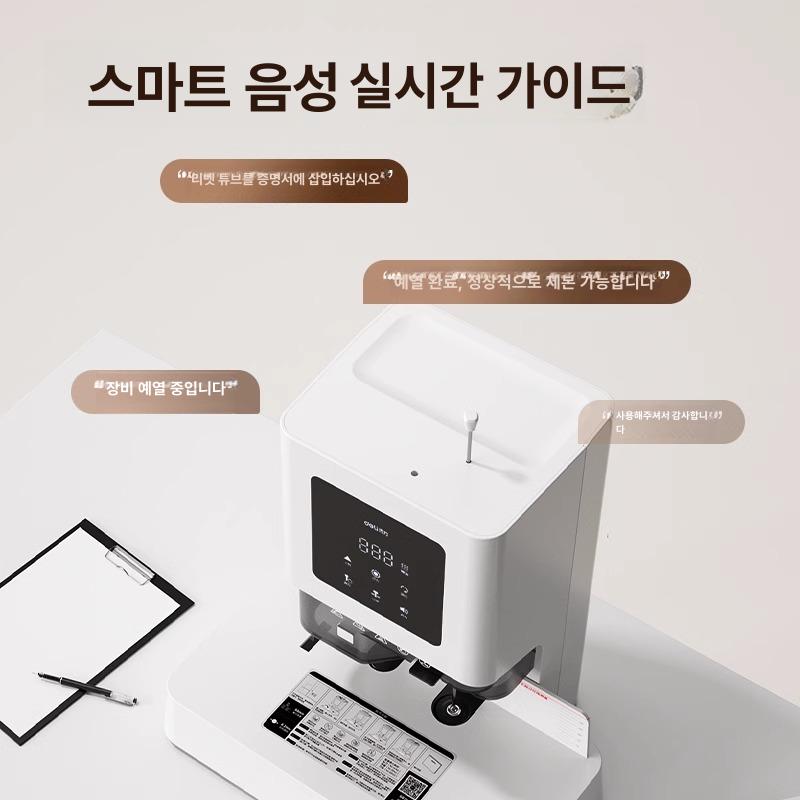 계약서 천공기 문서용 타공 펀칭기 서류 간인 유압형 사무용 바인딩 - 상세 이미지 3