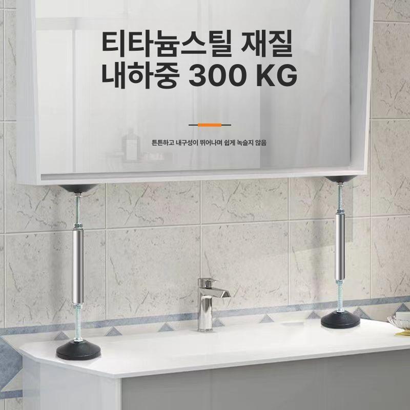 프레임 하중지지대 받침대 선반 기둥 양방향 높이 보조 브라켓 강화형 - 상세 이미지 3