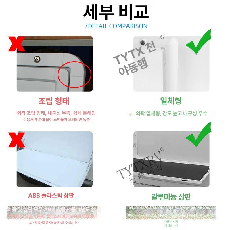 접이식 외부 캠핑카식탁 탁자 캠핑테이블 트레일러 야외 아웃도어 차박 브라켓 - 상세 이미지 3