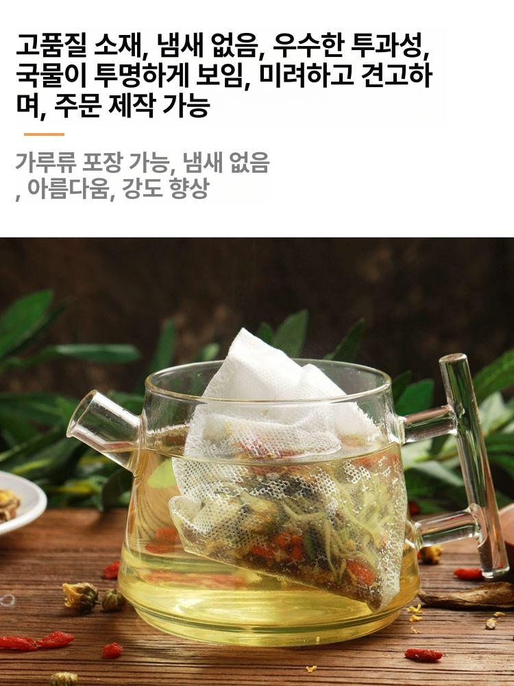 한약 우림용 부직포 약재 필터망 티백 스타일 일회용 약봉지 한방 추출 재료망 - 상세 이미지 5