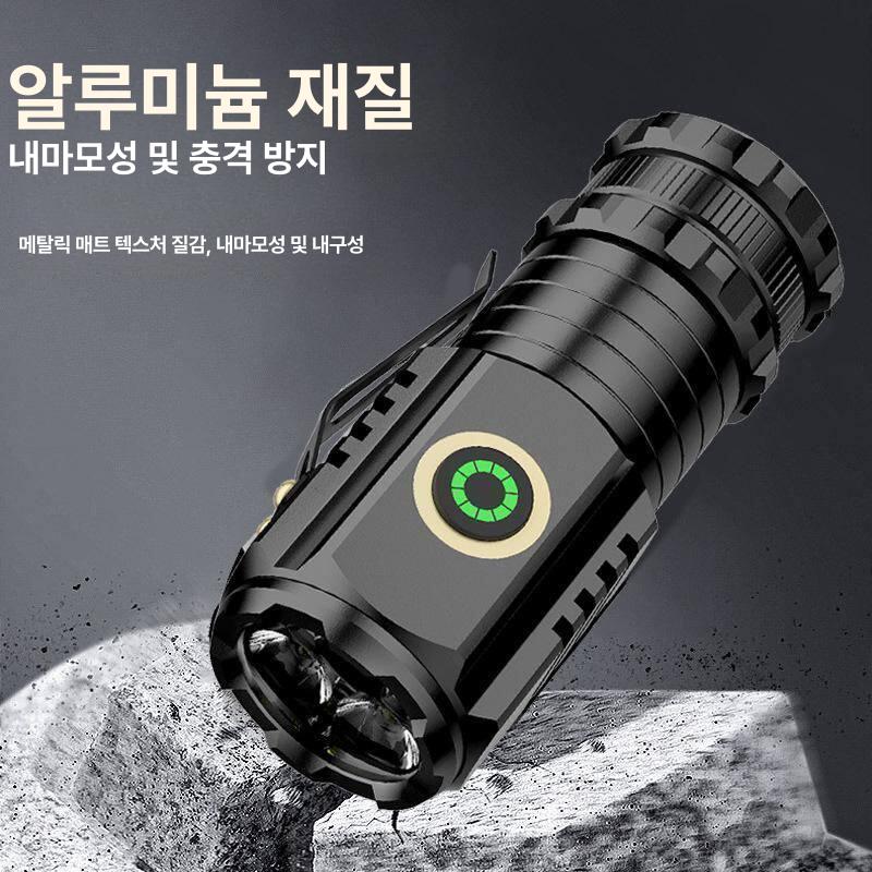써치 라이트 손전등 초강력 선박 서치 해루질랜턴 - 상세 이미지 2