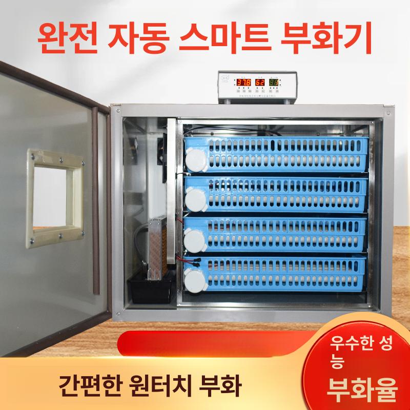 디지털 대형부화기 산업용 인큐베이터 병아리 온도조절 거위 듀얼 메추리 알 이중 - 상세 이미지 2