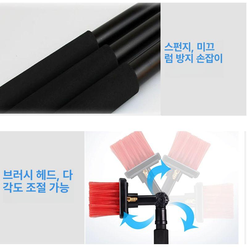 태양광 패널 청소기 지붕 태양광패널 간판 분사 청소 도구 판넬 브러시 기계 어닝 외벽 - 상세 이미지 2