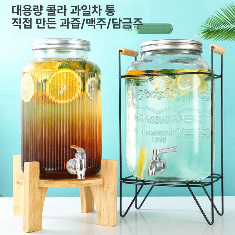 캠핑 파티 유리 탄산 음료 주스 생수 워터저그 디스펜서 과일청 내열 보틀 - 상세 이미지 2