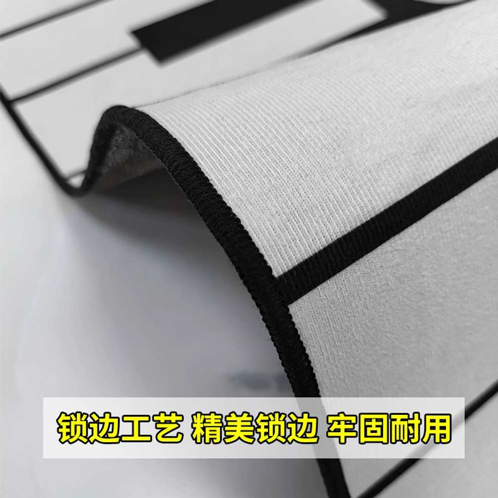 피아노 카페트 대형 라운드형 디지털 방음 삼각형 거실 충격 발매트 커버 바닥 모던 - 상세 이미지 4
