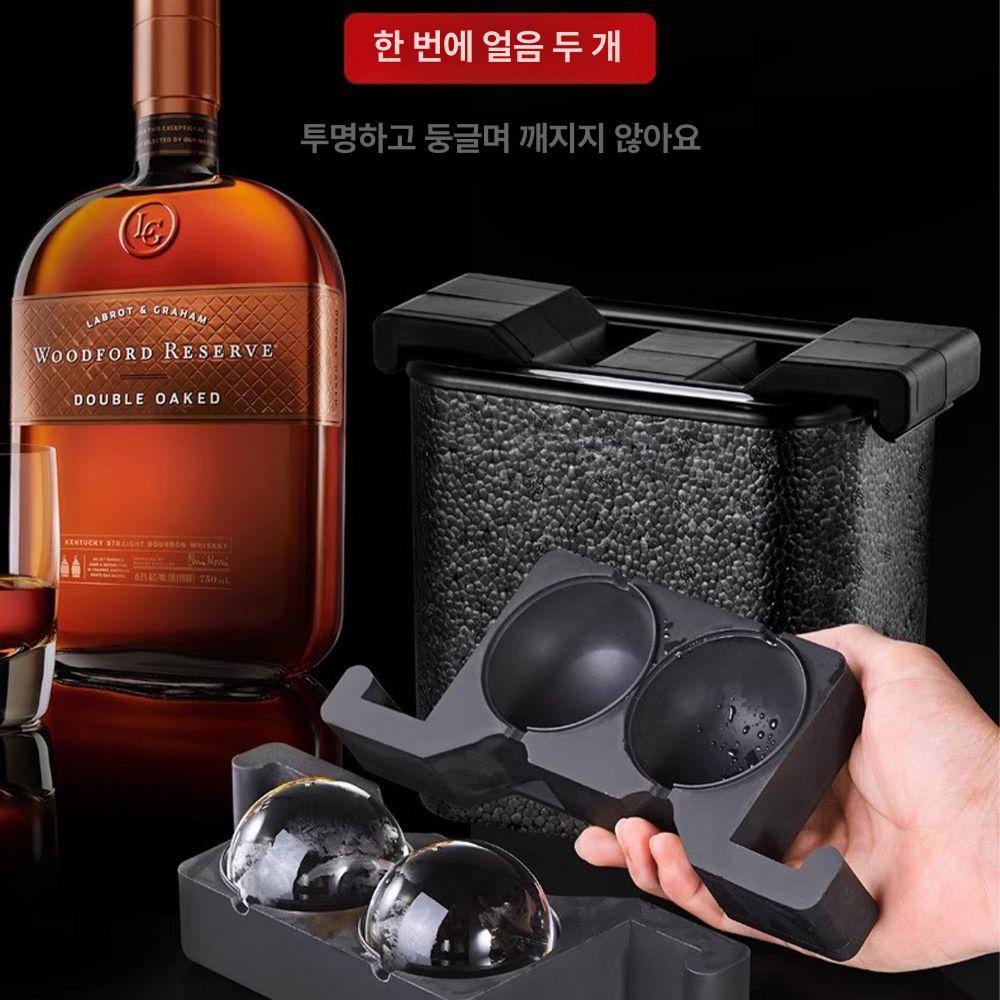 위스키 얼음틀 투명 사각큐브 위스키얼음틀 얼음 로즈 원형 다양한모양 몰드 홈바 바텐더 - 상세 이미지 3