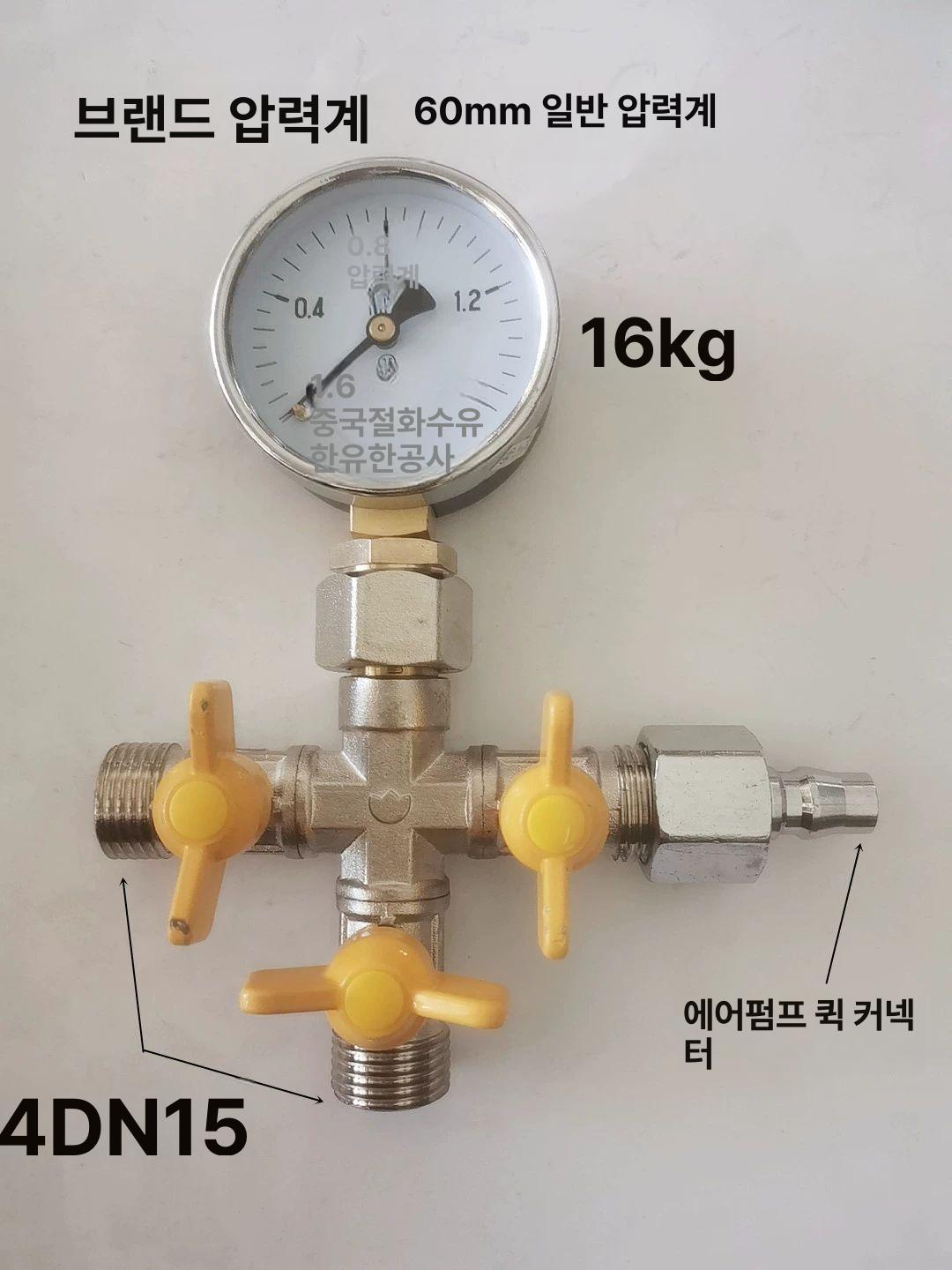 수압 측정기 압력 배관 검사기 테스터 전기 검사 측정 테스트 난방 유압 펌프 탐지기 전동 - 상세 이미지 5