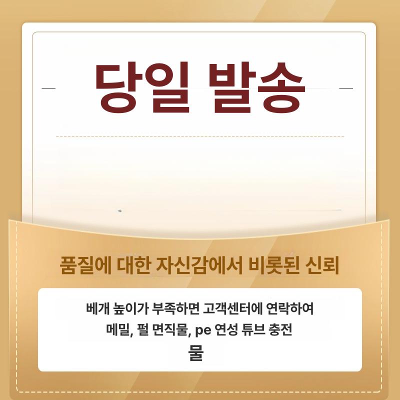피어싱 베개 귀베개 옆으로 자는 격자 구멍 귀쿠션 머리맡 - 상세 이미지 5