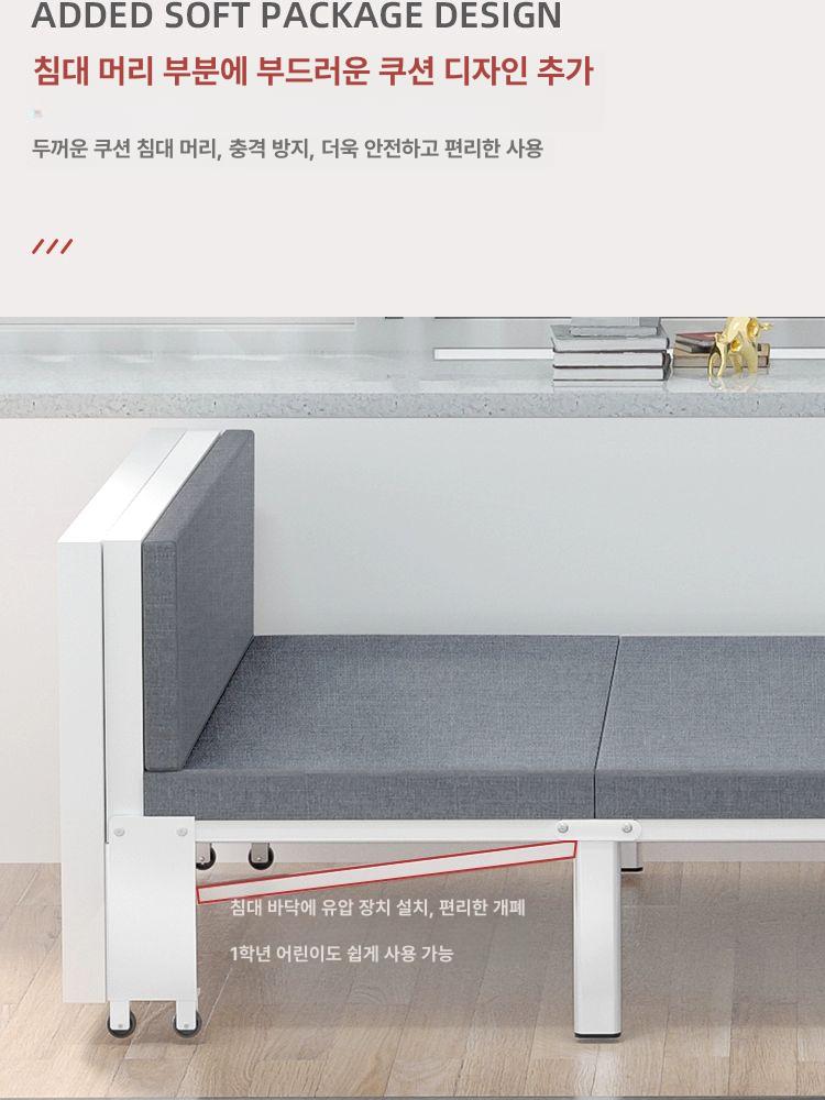 붙박이 침대 접이식 벽침대 사무실 벽장침대 캐비닛 전동 폴딩베드 접는 프레임 접이식벽침대 - 상세 이미지 4