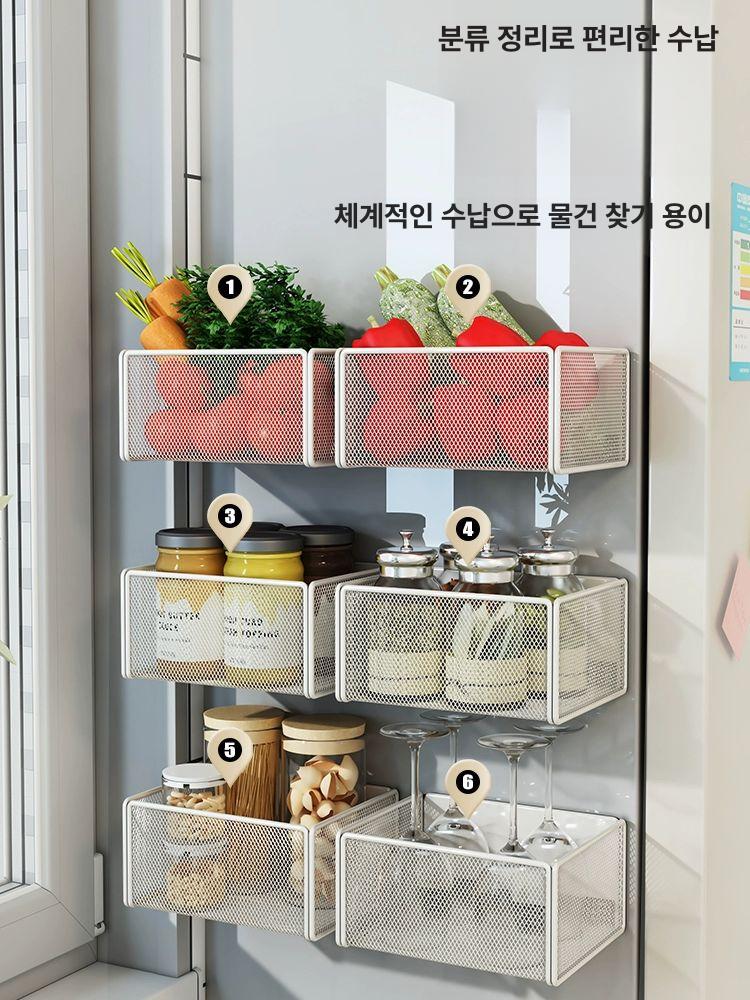자석바구니 주방 냉장고 부엌 수납 부착 선반 강력 소형 - 상세 이미지 3