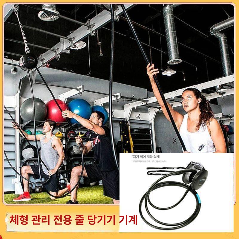 벽걸이 머신 와이어 트레이너 저항 케이블 어깨 가정용 기구 근력 펀칭 팔 삼두 줄 - 상세 이미지 2