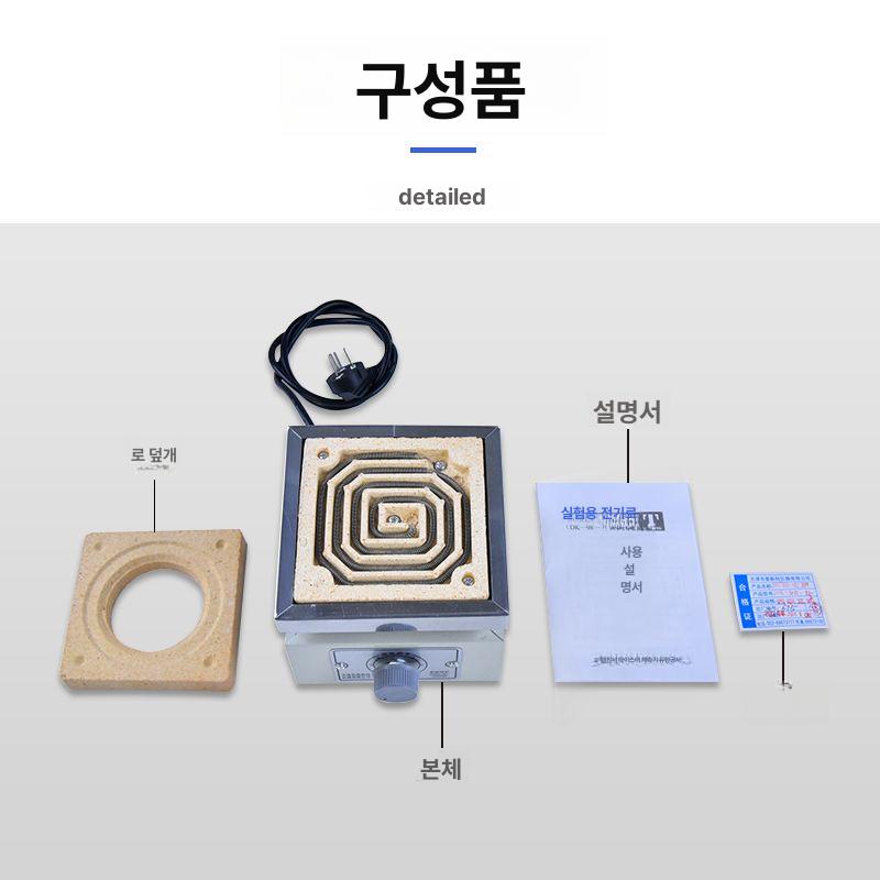 실험실 납디핑기 무연 가열 부품 용해로 듀얼 납솥 히팅 이중 온도 저항선 히터 이미지 6