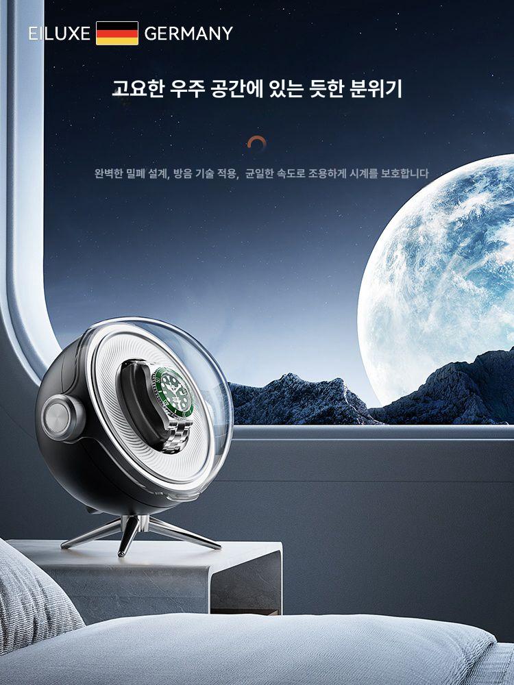 자동 와치와인더 오토매틱 시계 오토 워치 보관함 보관 충전 시계 - 상세 이미지 4