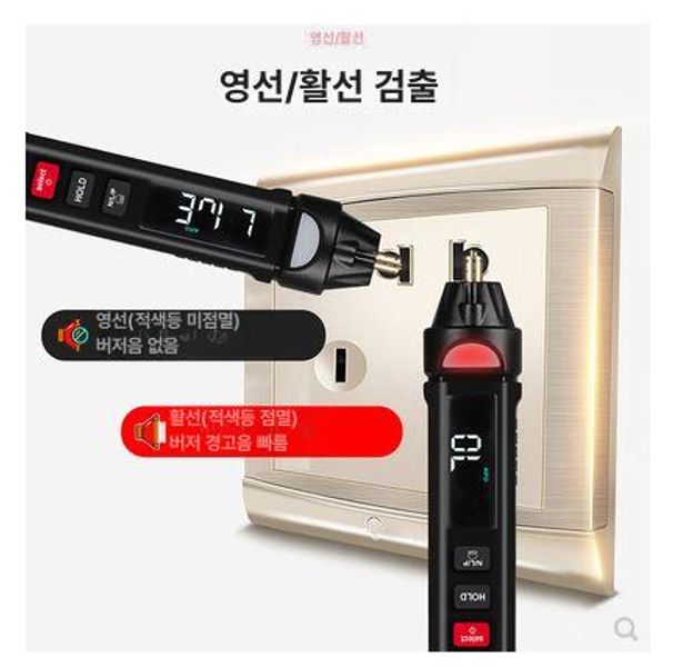휴대용 감지기 비접촉 전기 측정 펜 가정용 테스터 전기테스터기 테스터기 검전기 전압 - 상세 이미지 3