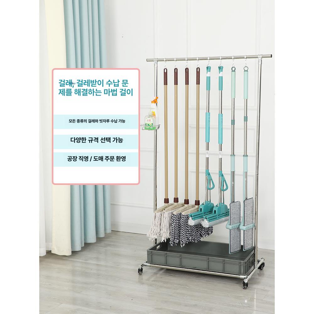 청소용품 수납 이동식 핸드카 걸이 대걸레 빗자루 밀대 정리 보관 선반 랙 - 상세 이미지 3