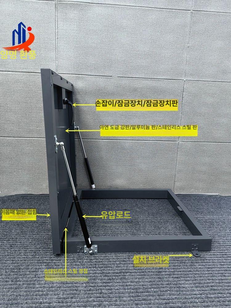 개구부틀 주택 도어 정원 이중 방부목 지붕 옥상 사각 나무 다락방 천장문 펜스 대문 - 상세 이미지 3