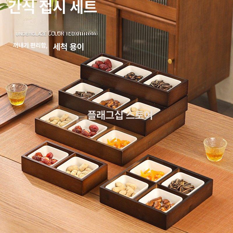 음식점용 구절판 트레이 멜라민 식당 업소용 격자 접시 일식 플래터 탕수육 디저트 그릇 - 상세 이미지 5