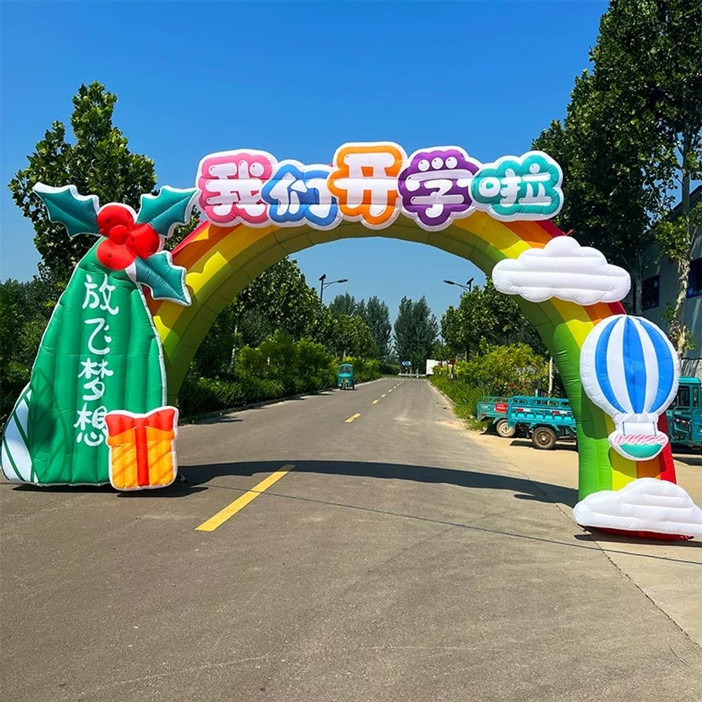 아치형 풍선문 파티 에어벌룬 개업식 축하 풍선아치 입구 행사장 웰컴 공기조형물 - 상세 이미지 4