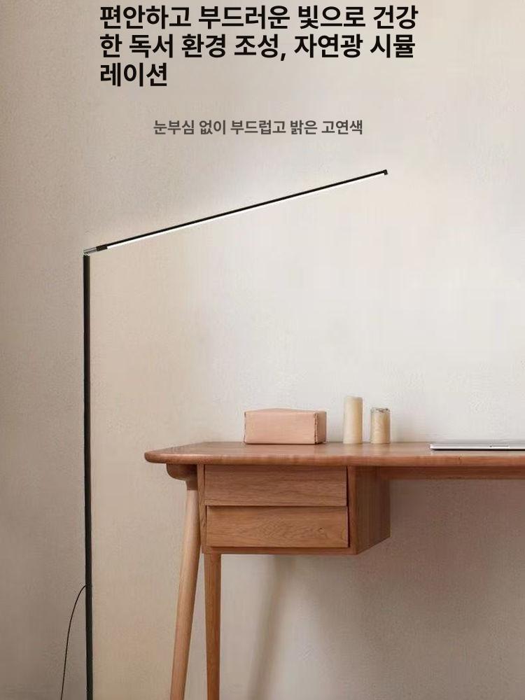 장 조명 램프 스탠드 침실 스탠딩 인테리어 플로어 거실 무드등 북유럽 라이트 모던 - 상세 이미지 5