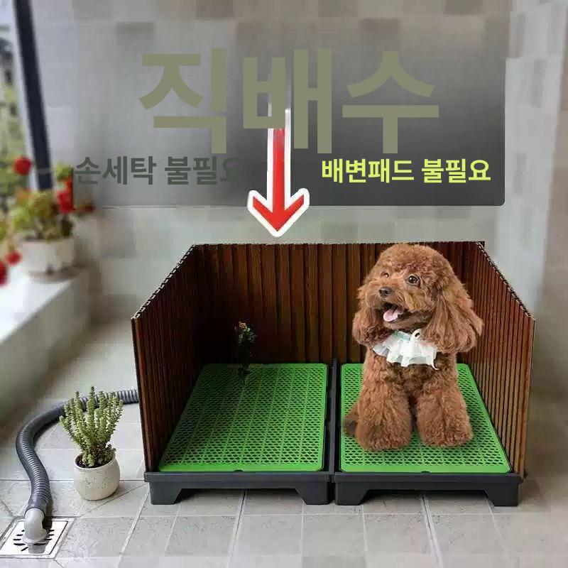 강아지배변판 배변판 물청소 수컷 반려견 용품 대형견 애견화장실 강아지 직수 아이스블루 - 상세 이미지 3