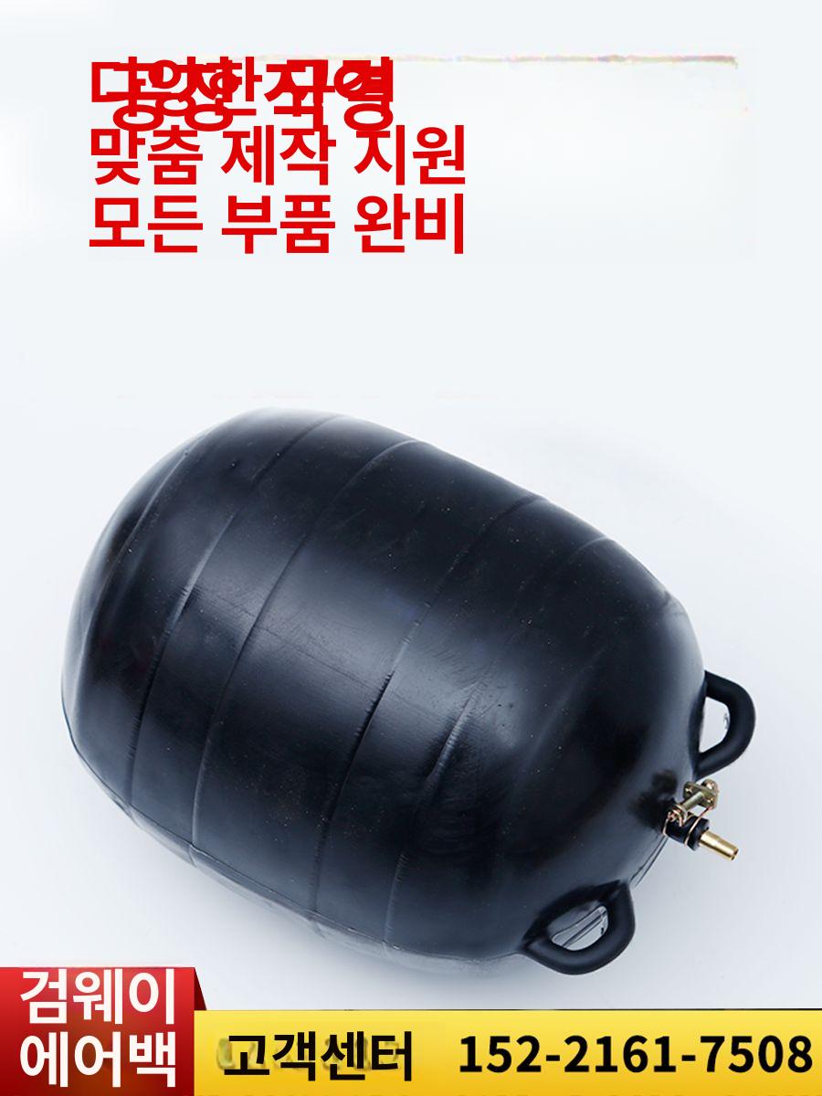 하수관 에어백 고압 배관 물차단 누수 밸브 공기압 밀폐 하수도 물막이 막힘 파이프 - 상세 이미지 5