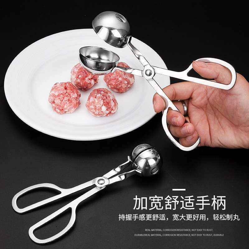 동그랑땡 제조기 스텐 주먹밥 설날 숟가락 피쉬볼 원형 완자틀 어묵볼 도구 떡갈비 - 상세 이미지 2