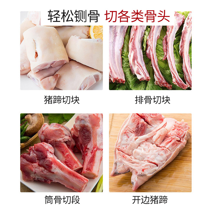 골절기 돼지 육류 수동 단두대 탁상용 후지 업소용 사골 뼈톱 슬라이서 모델 탁상형 - 상세 이미지 5