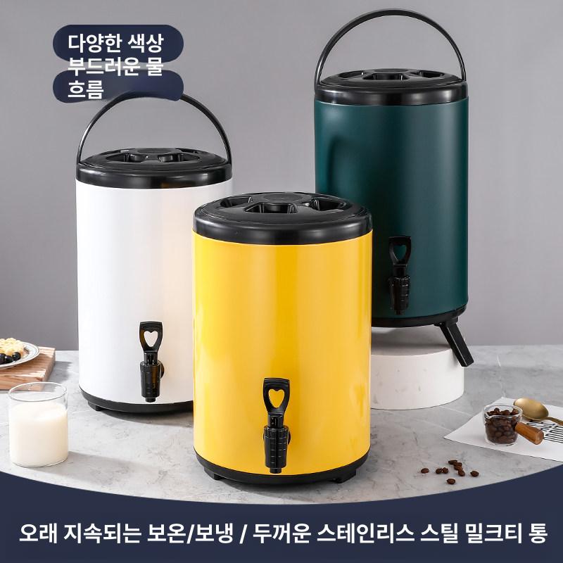 대용량 보온디스펜서 육수 케이터링 호텔 차 보온병 냉온수통 음료 단열 보냉통 보냉 보온통 - 상세 이미지 2