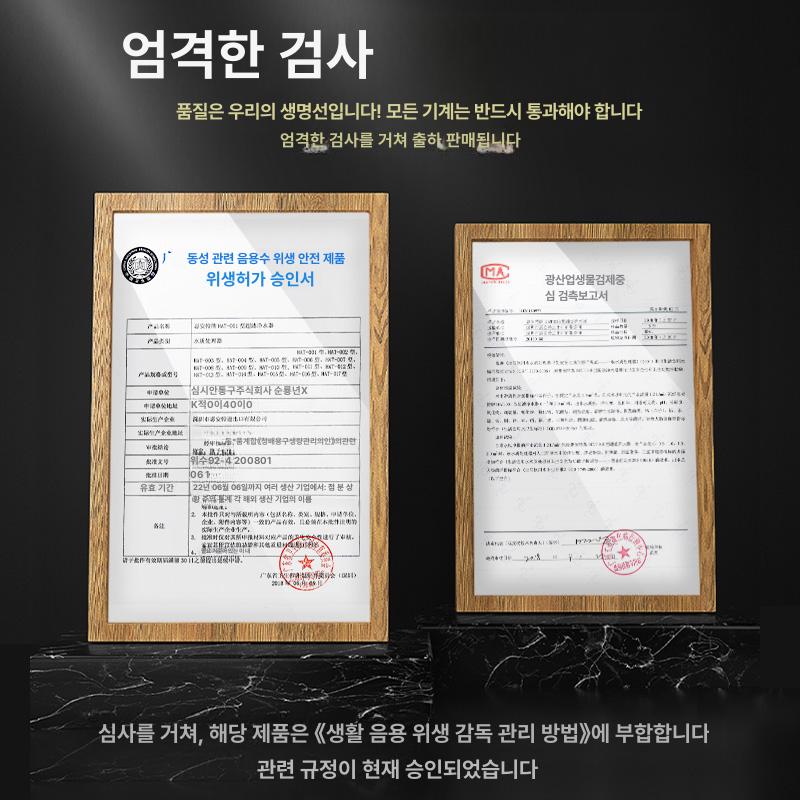 대형 스텐 백필터 제거 여과기 전처리 산업용 지하수필터 지하수정수필터 수처리 물 - 상세 이미지 4