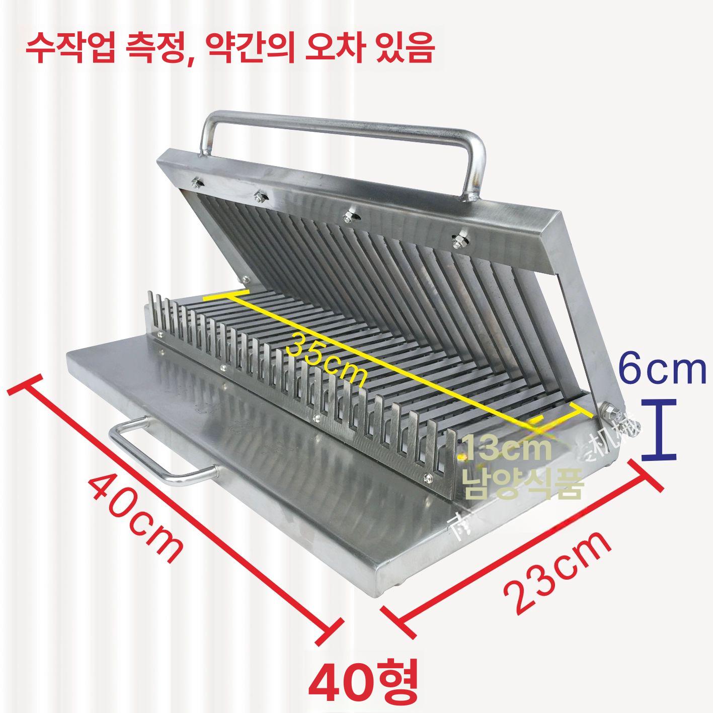 족발 절단기 스테인레스 식품 커팅기 커터기 기계 소시지 커터 수육 수동 육절기 온족 써는 - 상세 이미지 5