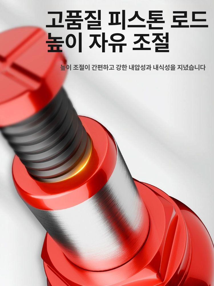 oj4d 유압리프트 4톤 정비 오일작기 차량용 가레지 유압잭 에어 판금잭 타이어 공구 - 상세 이미지 4