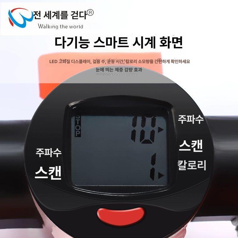 운동 스테퍼 워킹머신 가정용 무음 기구 홈트 헬스 스텝 어르신 유압 머신 워커 헬스기구 - 상세 이미지 3