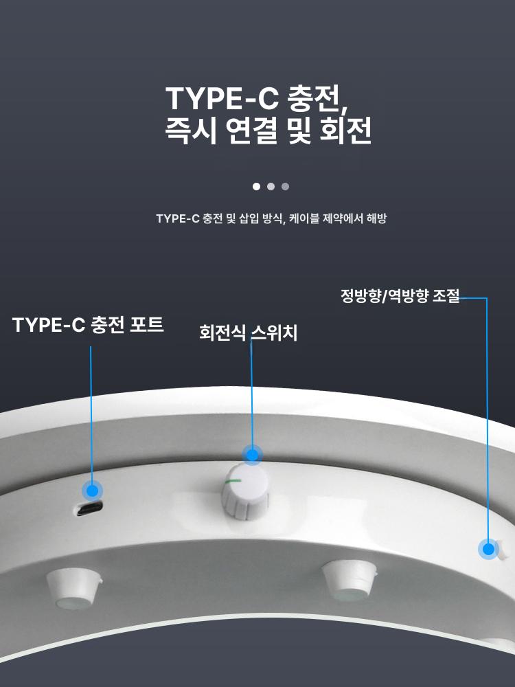 전시용 턴테이블 대형 광고 매장 스튜디오 거치대 촬영용 전시대 진열 자동회전판 - 상세 이미지 5