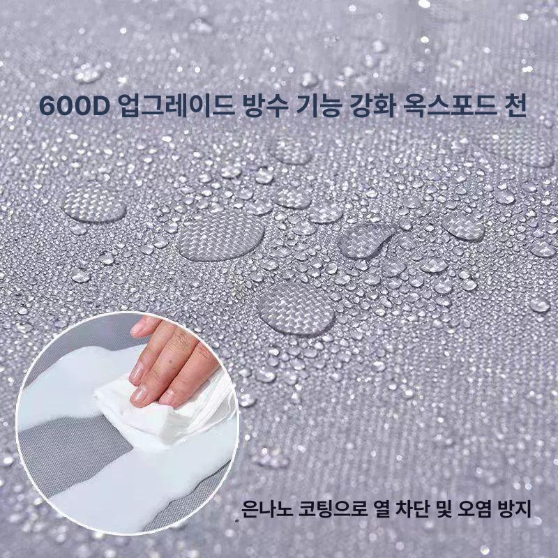 접이식 바이크덮개 주차 지붕 스쿠터 텐트 오토바이방수커버 오토바이커버 햇빛 - 상세 이미지 3