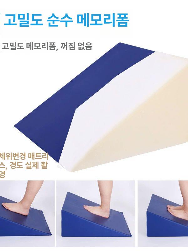 필라테스 삼각패드 스폰지 밸런스 보드 테스 경사 테라피 장비 바닥매트 요가매트 - 상세 이미지 5